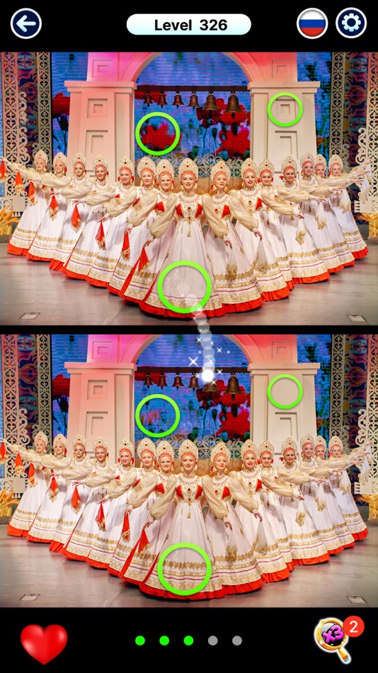 #8. Spot the Differences: Journey (iOS) Podle: BUZZ POWDER INC.