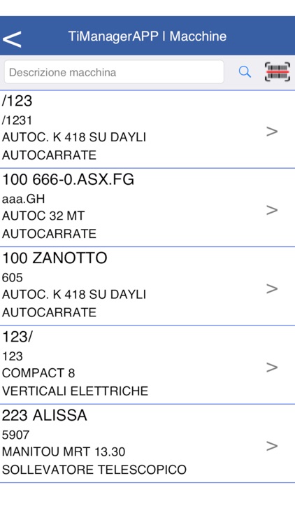 TiManager screenshot-6