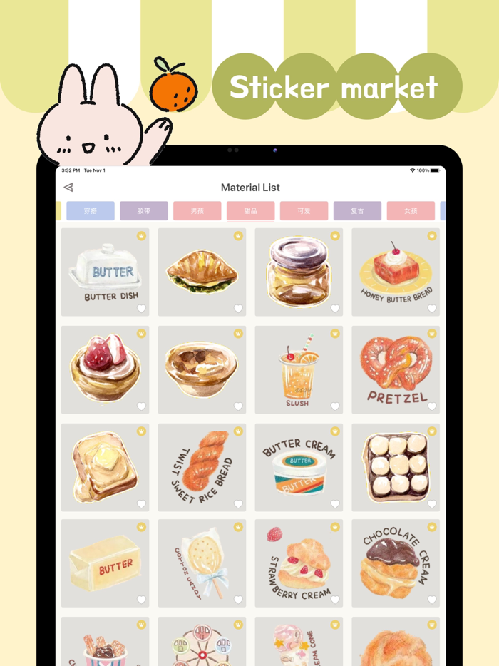 Leaf Journal - Diary