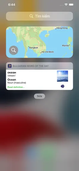 Game screenshot Bulgarian Word of the Day apk