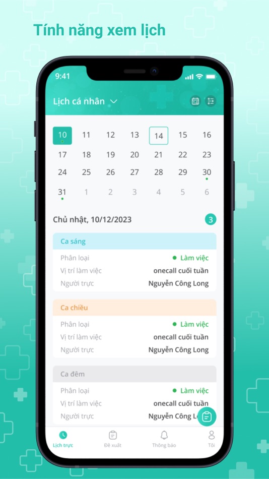 #2. OHOS (iOS) 由: Khanh Le