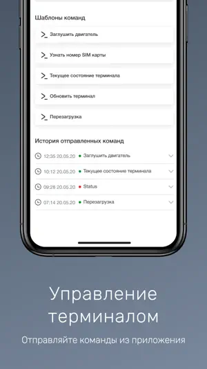 24telecom screenshot 4
