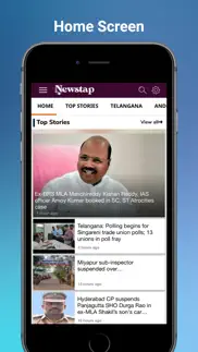 How to cancel & delete newstap news 2