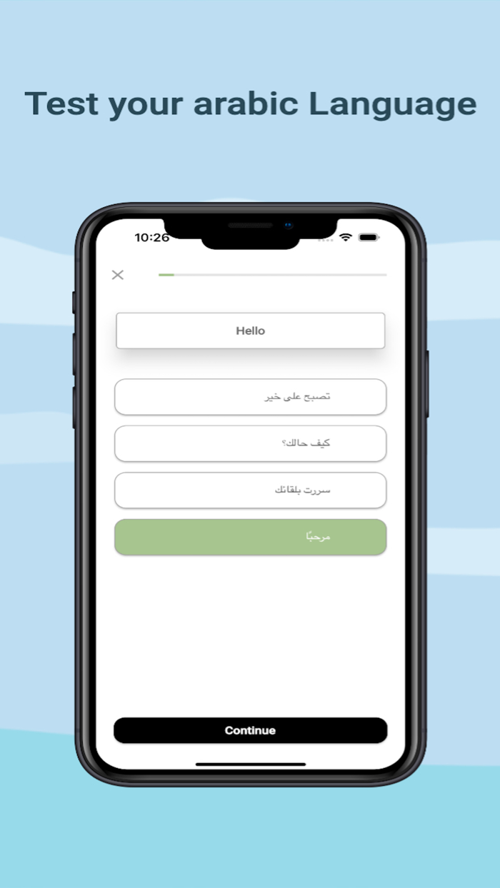 Learn Arabic Online