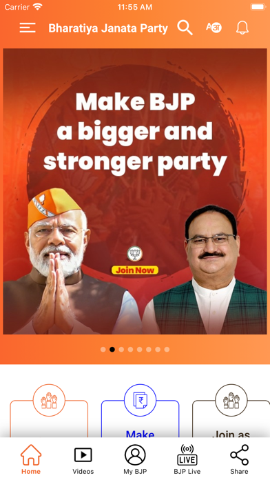 Bharatiya Janata Party App Screenshot