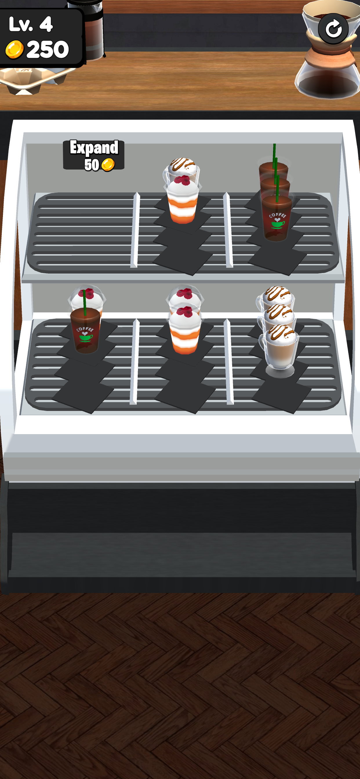 Coffee Sort