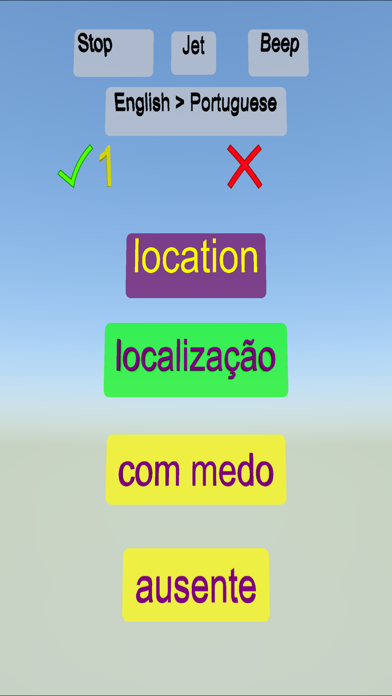 Egitir English Portuguese Word Screenshot