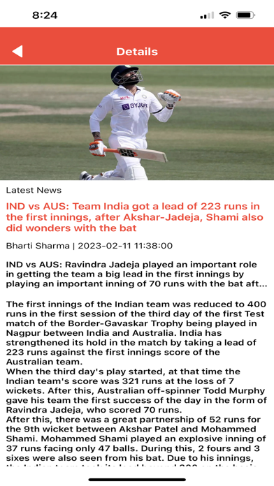 Cricplex Screenshot