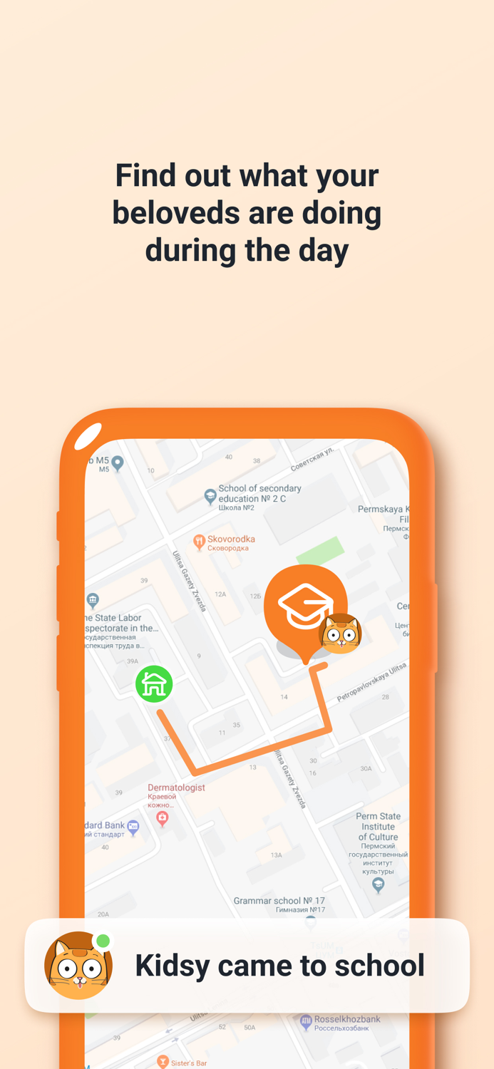 Kidsy GPS Location Tracker