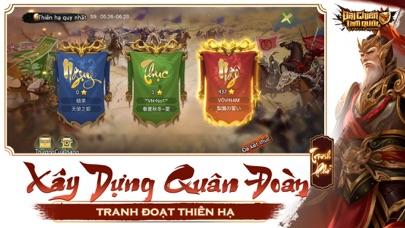 Đại Chiến Tam Quốc Screenshot