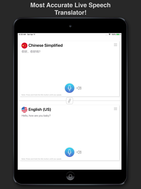 Screenshot #5 pour Realtime Speech Translator Pro