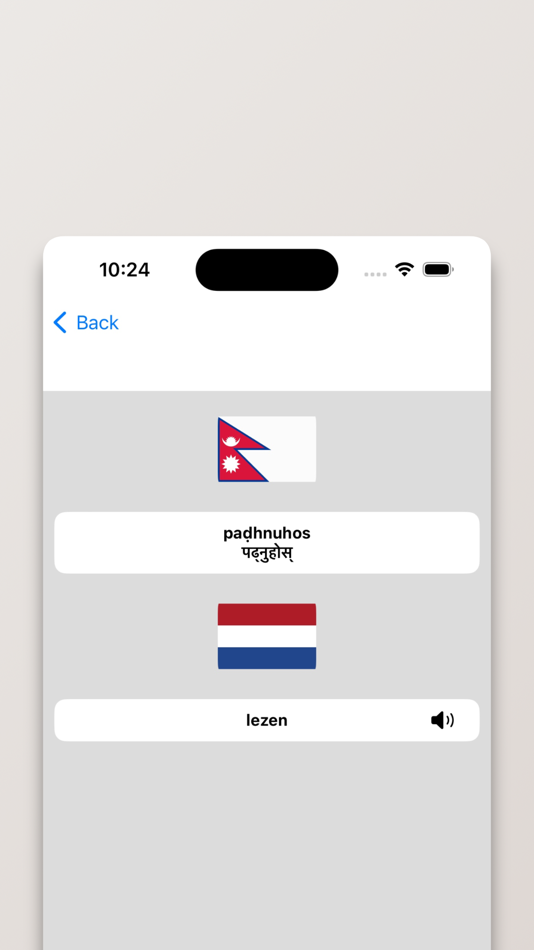 #4. Nepalees-Nederlands (iOS) 由: FB PUBLISHING LLC