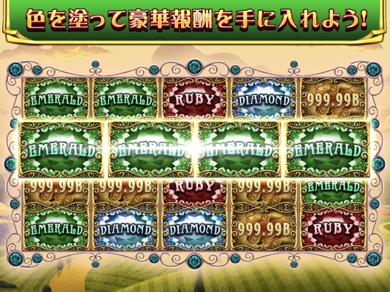 Wizard of Oz Slots Gamesのおすすめ画像4