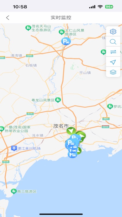 电白区智慧环卫