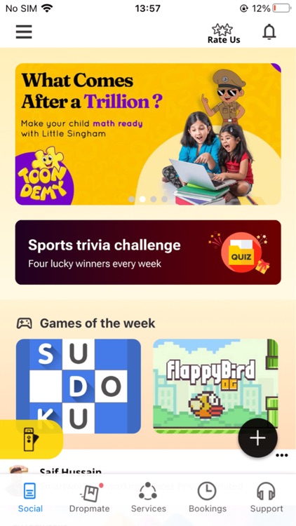 Smartworks Mobile App