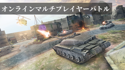 Massive Warfare: Tank War Gameのおすすめ画像8