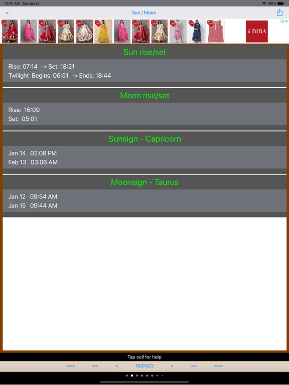 Screenshot #6 pour Hindu Panchang
