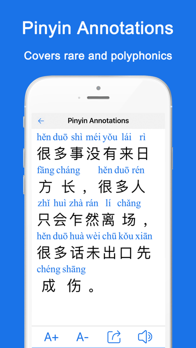 ChinesePro: Chinese Translator Screenshot