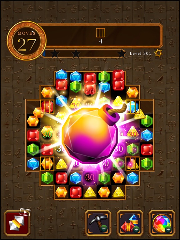 Magic Pharaoh Jewels screenshot 2