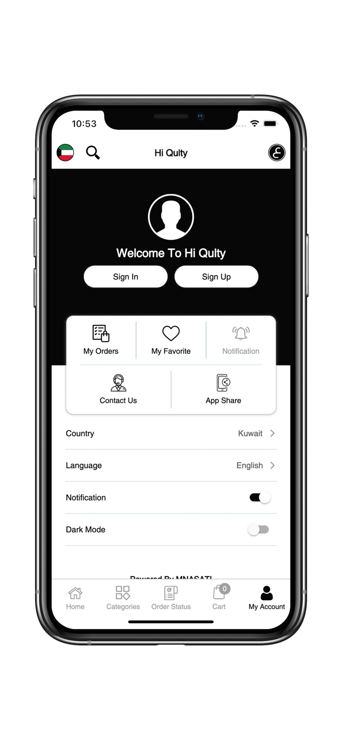 Hi Qulty - هاي كواليتي