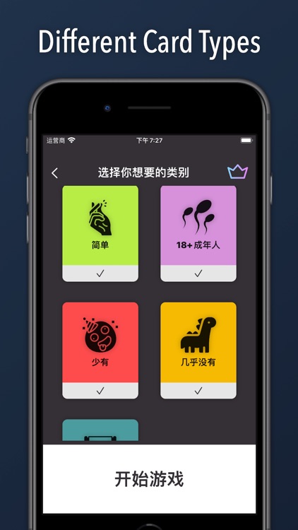 Category Game - Party Game