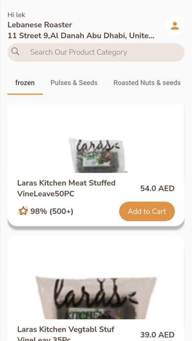 Lebanese Roaster Delivery App Screenshot