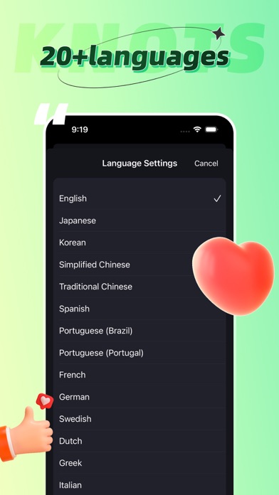 Knots Master Pro Screenshot