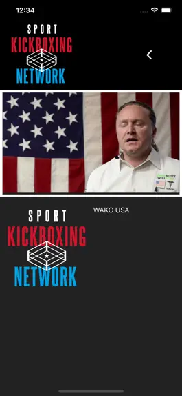 Game screenshot Sport Kickboxing Network hack
