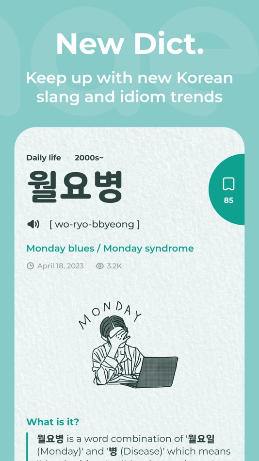 #8. Mirinae - Learn Korean with AI (iOS) 由: Mirinae, Inc