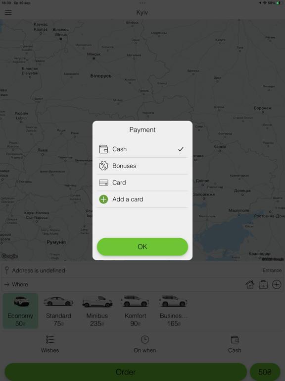 Beru taxi iPad screenshot 6 - Travel app