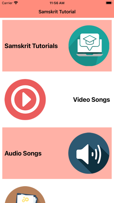 Class 2 Samskrit Tutorial Screenshot