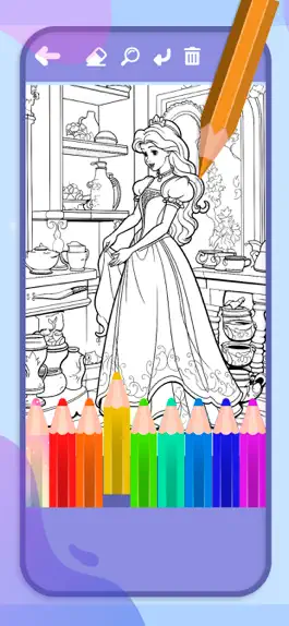 Game screenshot Cinderella Coloring Book Games hack