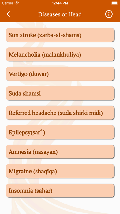 Unani Treatment Guideline Screenshot