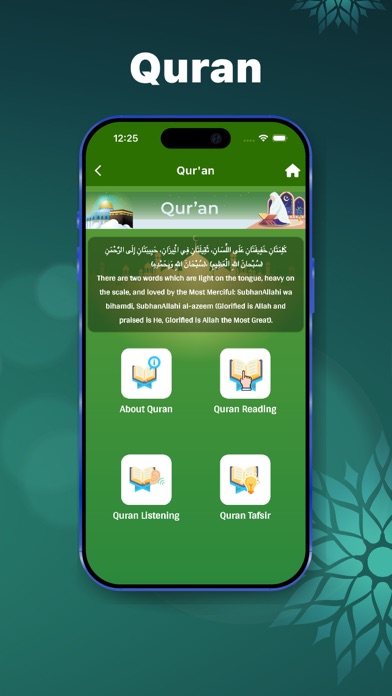 Salat: The Lighthouse of Faith Screenshot