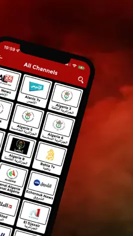 Game screenshot AlgerianTvHub | Algerian TV apk