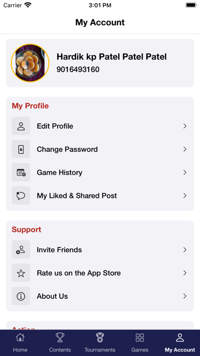 Arena Sport Club Screenshot