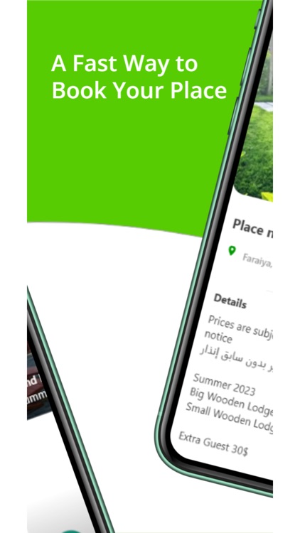 Goway - Book your trip screenshot-3