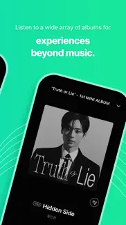 weverse albums iphone screenshot 3