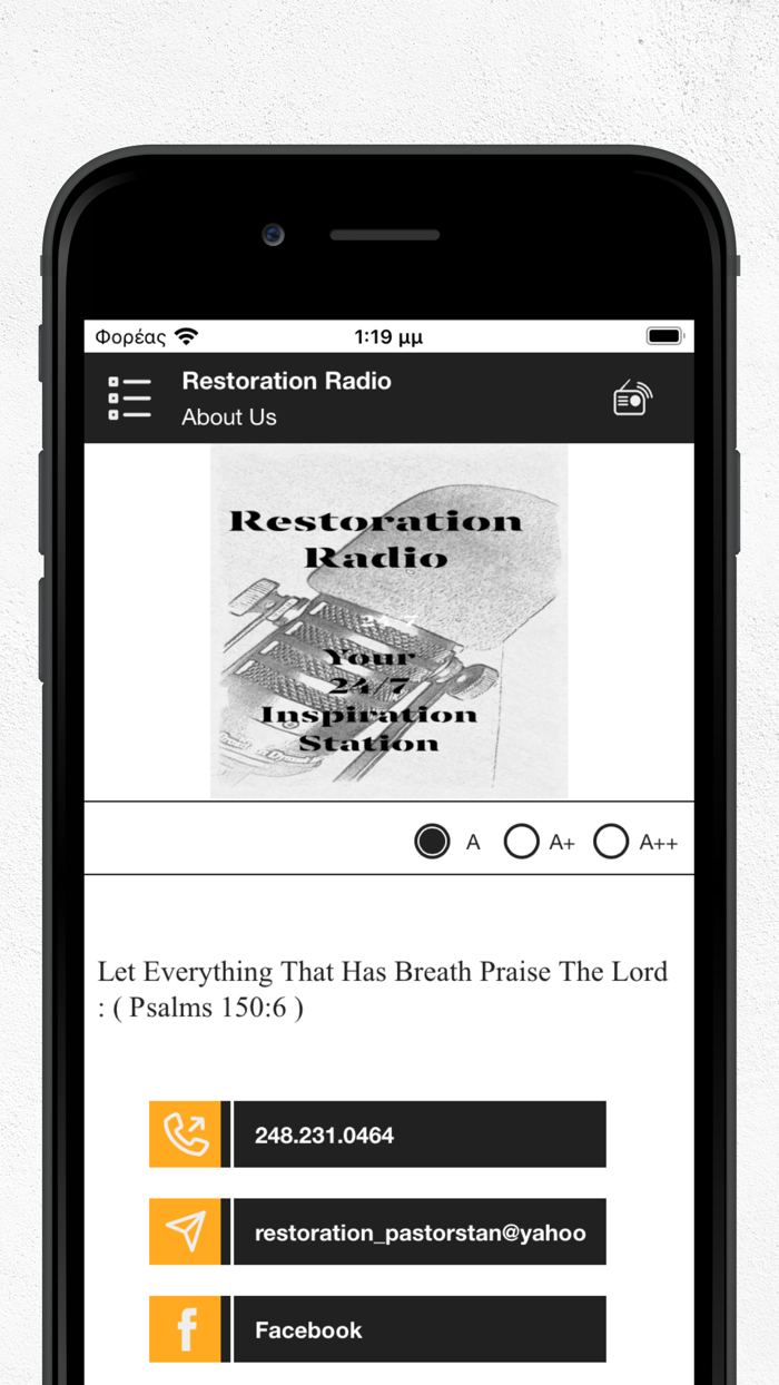 Restoration Music