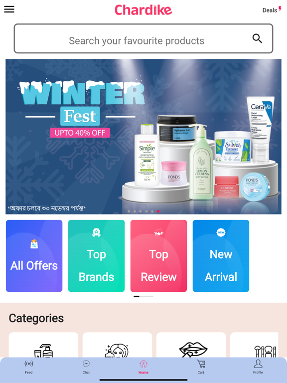 Chardike iPad screenshot 2 - Shopping app