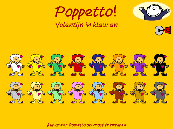 Poppetto Verkleed iPad app afbeelding 8