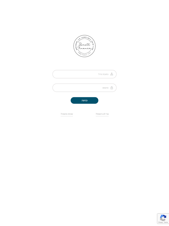 Screenshot #4 pour Sarell Finance