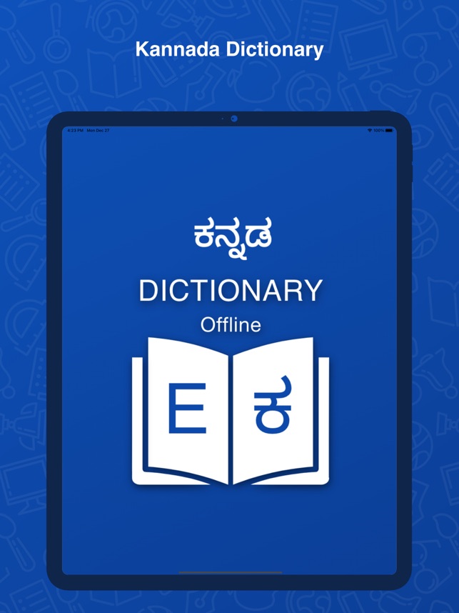 Kannada Offline Dictionary::Appstore for Android