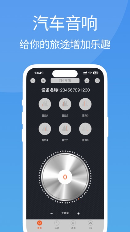 小铁 screenshot-4