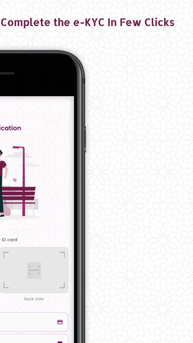 IEC Remit Screenshot