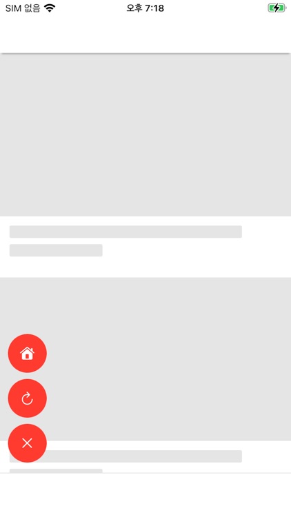 LinkYPlayer - Link Player screenshot-3