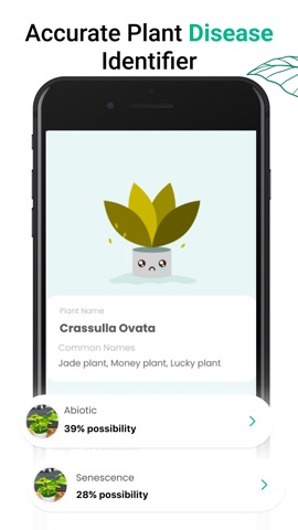 Plant Disease Diagnosis Appのおすすめ画像4
