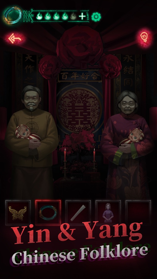 #2. Paper Bride (iOS) 由: FUNNY GAME CO.,LTD
