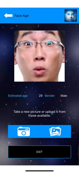 Game screenshot AgeBot: How old do I look? hack