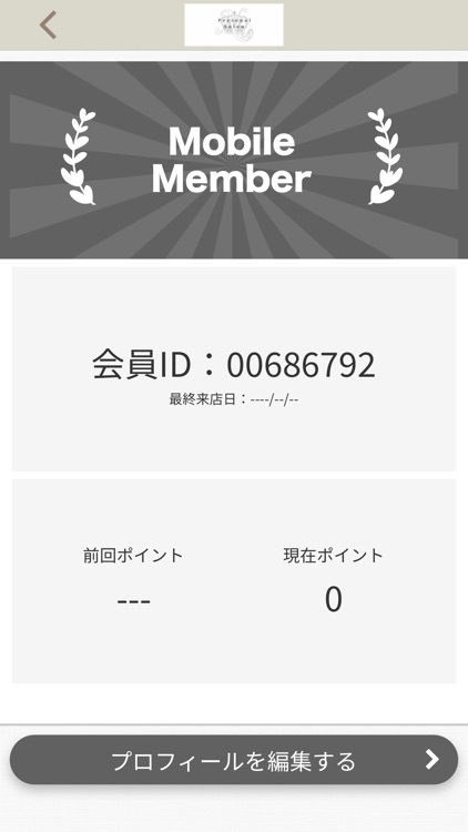 Personal Salon AYA公式アプリ